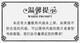 台优原装CROWN IGE15051B2H 220/380V机柜15050散热风扇15CM现货 380V
