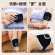 New ems heated wristband home hand training massager portable hand and foot massager without remote control blue arm (hot compress model