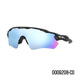 Gasos deportivos Oakley Ciclismo al aire libre y carreras Gafas de sol en bicicleta de carretera Radar9208 Surzi Agua Polarización -C0