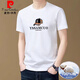 
Pierre cardin pure cotton men's short-sleeved T-shirt round neck trendy fashion print official men's sweatshirt casual half-sleeved T-shirt 9922 yellow L Recommended 120-140Jin [Jin equals 0.5 kg]