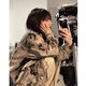
HUALIN FASHION Washed Tie-Dye Denim Jacket Loose Retro High Street Top 9930 L 115-130