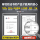 XMSJ空压机充气泵小型220v便携式工业级木工静音高压打气泵空气压缩机 3990W-20L双电磁阀+全铜无刷+工 3180W/3890W/3990W/4290W