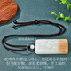 Kann Jade oder suchen den einsamen hetischen Jade Guanyin Pendellan Hammelfleisch Fett weißer Jade Guanyin Bodhisattva Jade Plakette Jade Guanyin Hetian Jade [verkauft] Samantabhadra Bodhisattva M9885f