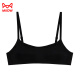 
Cat man traceless underwear for women for summer thin one-piece small breasts gathered and closed at the side breasts to prevent sagging comfortable bra without steel rings White 80A 80B