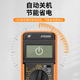 Quwudou Customized Multimeter Digital High-Precision Voll intelligente Anti-Verbrennungsmesser Elektronische und elektrische Spezialhaushalts-Set DT9205A Standard [einschließlich 9-V-Batterie + Meter Stift + Say
