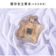 
Lanqin (LANQIN) Small Town Yixiang Jiaberil Women's Perfume Long-lasting Eau dessert Modern Miss Perfume Niche Fragrance Vietnam YT-1049 Jiaberil 100ml