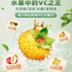 
Effects and functions of Guizhou's specialty dried prickly pears soaked in water snack dried fruit preserves 756g of dried prickly pears