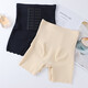 GPHF Japanese high waist belly-closing pants strong belly-closing and strong hip lifting pants for women postpartum shaping and waist-burning underwear single strip 9922 black M (90-105Jin [Jin equals 0.5 kg]