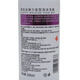 爱发丝弹力造型泡沫发蜡泡沫摩丝卷发保湿蓬松泡沫定型500ml 爱发丝弹力造型泡沫发蜡