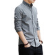 DICIFY Guangdong Puning shirt men's long-sleeved iron-free Oxford casual shirt Korean version gray L
