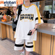 Meiluobon Meloban Summer New Casual Sports Set Boys Hong Kong Style Lose passende trendige und gutaussehende Shorts Shorts zweiteiler Set 687 Sky Blue XL Referenz 120-140jin [Jin ist gleich 0,5 kg]