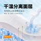 BABYSHEEP玻尿酸拉拉裤婴儿成长裤干爽透气尿不湿纸尿裤试用装5包 拉拉裤XXXL5片（26-30斤）