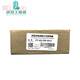 Muxintai Nothyfer Jyt-Gd-FSP-85C Punkt Photoinduktor Rauchdetektor Brand neuer Punkt HXM4877 SSL24-6 Alarmglocke