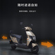 Emma electric vehicle motorcycle Lexus 72V32AH lead-acid battery with a battery life of 140 kilometers, mecha-looking scooter, bright white/72V32A lead-acid battery/bar protection version