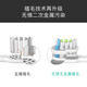 Original suitable for Philips electric toothbrush head hx684a/684b/684c/684e/684j/684p/684w 6-p W2 white diamond cleaning type 6-pack