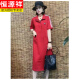 Hengyuanxiang casual short-sleeved stand-neck dress for women's mid-length spring and summer new fashionable age-reducing slimming versatile sweatshirt dress red 4XL recommended 145-160Jin [Jin equals 0.5 kg]