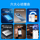 华为手机华为Mate70pro店内选购】新品5G智选手机 70PLUS 6100mAh巨鲸续航 抗摔防水耐用 纯血鸿蒙生态 耀金黑【12GB+512GB】 蓝牙套装版【送3年质保+180天只换不修】