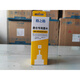 格之格墨仓专用墨水NR-T6721/6741BK适用爱普生打印机墨水672/674 蓝色NR-T6722/6742C