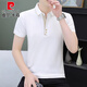 Pierre Cardin Polo Vêtements T-shirt à manches courtes pour hommes T-shirts à col de Summeladed Men pour hommes à manches à manches pour hommes T-shirt Ice Silk Nouveau produit 08 Set-QY723 Black + QY723 APPRICOT COLOR 4XL [Suggestions: 180 à 200 Jin [Jin est égal à 0,5 kg]]