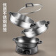 
SUPOR Multi-purpose pot Electric steamer Multi-function household scheduled electric hot pot Steamed bun pot Electric cooking pot Three-layer large-capacity split-type detachable electric frying pan Electric heater 18L Upgraded fine iron titanium pot 0 Fluorine health ZN34YC880