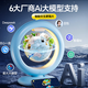 Mengduofu Magnetic Lévitation Globe Ai Ban Sac Deepseek pour enfants
