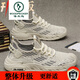 
Woodpecker spring and summer comfortable large-size men's shoes 2025 spring new mesh breathable sports shoes fashionable and versatile soft sole casual 9225 black 43