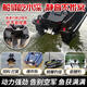 
Jie Yintong nest boat with fish finder with GPS automatic return fishing special remote control boat opening gps positioning fish finder basic model without positioning without sonar one electric