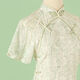 Shen Whale Cheongsam Young Daily Girl rétro rétro rétro à manches à manches à manches à manches courtes petites et frais 829 Green L
