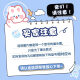 叶余梵高列车适用mate70手机壳华为mate70pro新款mate60pro硅胶mate50 实色天使眼手环-古董白-NM13574 华为Mate70