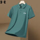 Under Armour UA Casual Revers Short-Ärmel-Sommersportbekleidung für Männer Business Ice Seide Polo Hemd halbärmelte schwarze 12358 l 115-130jin [Jin ist 0,5 kg]
