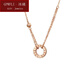 GPWFLI Bingli Italian craftsmanship 18K gold necklace AU750 rose gold color gold pendant letter LOVE chain set gift 18K gold color chain set + certificate