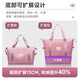 Baicaoyuan travel bag large capacity expanded business trips for men and women tote bags, luggage gym bags, trolley boxes for production and storage