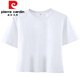 Pierre Cardin (Pierre Cardin) Schulter-T-Shirt für Frauen kurzärmelige INS Trendy Summer Wear 2025 Neues reines Baumwoll-T-Shirt Kurzes Hemd Kleine Top kleine Frauenkleidung Ke693 Weiß M.