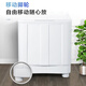 Haier [25 neues Modell] 10-Kilometer-Jin [Jin gleich 0,5 kg] halbautomatische Waschmaschine Dual-Bucket Dual-Cylinder-Haushalt mit großer Kapazität Dual Motor Starke Leistungselutionselutions-Trennung und trocknende nationale Subvention Waschmaschine 10-Kilometer-Jin [Jin gleich 0,5 kg] 678s Hurrikan-Hurrikan-Hurrikan-Hurrikanwasser-Waschwaschanwaschung + Überflow Waschansing Wack Wack Wellenwellenwellenwellenwellenwäsche Wellenwäsche Waschwütungswaschanwaschung + Überfluss waschen waschen