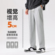 Jeanswest American casual sports pants for men spring and summer loose large size tapered sweatpants ins trend versatile waffle pants for men heather gray (Panda Xiansen pants label) 2XL (185) (weight 160-180Jin Jin is equal to 0.5 kg)