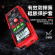 Jingkodi quality multimeter digital high-precision electrician dedicated automatic voice intelligent dt9205a meter M109 standard equipped with intelligent voice/capacitor/diode/H