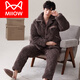
Cat Man (MiiOW) men's pajamas in autumn and winter, coral velvet three-layer cotton plus velvet thickened winter wear flannel large-size home clothes 13063 men M L size [suggested height 170 175c, weight 11