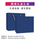 Джингштанг фестиваль фестиваля Dragon Boat Festival Practical Souvenir Business Lift настройка годовщины Сувенирные мероприятия Команда Построение приз сотрудника Blue: 316 Coffee Cup + портативный фанат + Umbrell