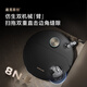 追觅官翻机X50Pro扫地机器人扫拖洗拖一体双机械臂基站自清洁智能家用洗地扫地机 X50Pro超薄嵌入式轻微试用B级