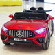 Tongxinyu children's electric car four-wheel car can sit on a person's remote control toy car first birthday gift delivered to your door, grilled black dual-wheel drive remote control leather seat