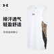 
Under Armor (UNDERARMOUR) sports vest short-sleeved men's summer quick-drying breathable loose fitness running training basketball uniform top