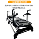 LEUY Pilates core bed super model machine professional training equipment large equipment reorganization bed multifunctional yoga bed super core machine multifunctional super model machine