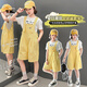 Disney Girls Overalls passt zum Sommer 2025 Neues modisches mittleres und großes Kinder Sommer kurzärmelig T-Shirt Zwei-teiliger T-Shirt 130 cm