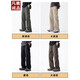 Vancl Eslite [gleiches Modell von Lei Jun] Plüsch Maillard Arbeitshose für Herbst- und Winterladung Casual Hosen 9857 Erdfarbe Plüsch M [90jin [Jin entspricht 0,5 kg] -110jin [Jin gleich 0,5 kg]]