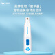 Yingshen pet nail polisher cat and dog nail file bass low vibration electric file manicure trimmer pet supplies 670 nail polisher