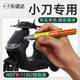 
Leshida Knife's special repair pen repair tool scratch repair car paint fading repair waterproof rust and sun protection 11303 Youguang Green Set (paint pen + varnish polishing pen)