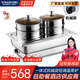 Vnash Buffet Electric Heating Stove Soup Stove Double-head Steamed Bun Soup Stove Hotel Buffet Breakfast Dessert Steamed Bun Steamer 18-liter Steam Oven Double-layer Steamer Mechanical Glass Cover