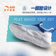 
Anta children's sneakers for men and women's children's shoes 2025 summer new product mesh breathable large mesh sweat-relieving running shoes [men's style] dust blue/sky blue/white 9906-1 28