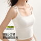 SecretWorld sling girls summer with breast pads can be worn outside without wearing bra, fashionable and beautiful back, white inner one-piece women's vest