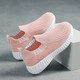 Anta Kids Brand Brach-Mädchenschuhe mit gebrochenen Größe der Kinder in der Sommer-Kinder-Nettoschuhe mit mittleren Längen von Kindern ein Fuß leichter Sportschuhe 677 Schwarz und gelb Sommer Single Net 28